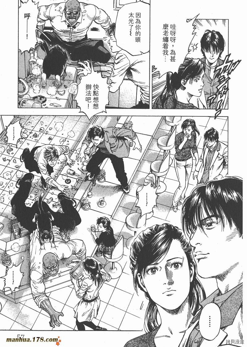 第31卷61