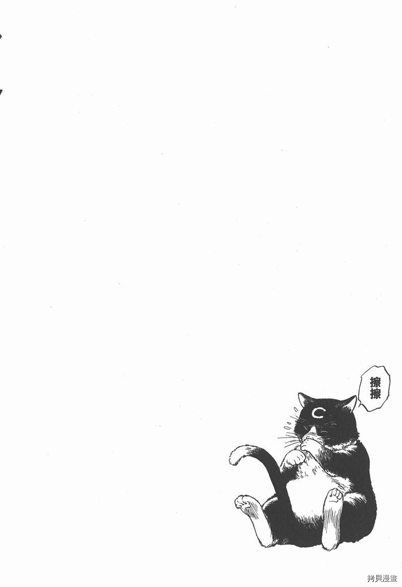 第31卷62