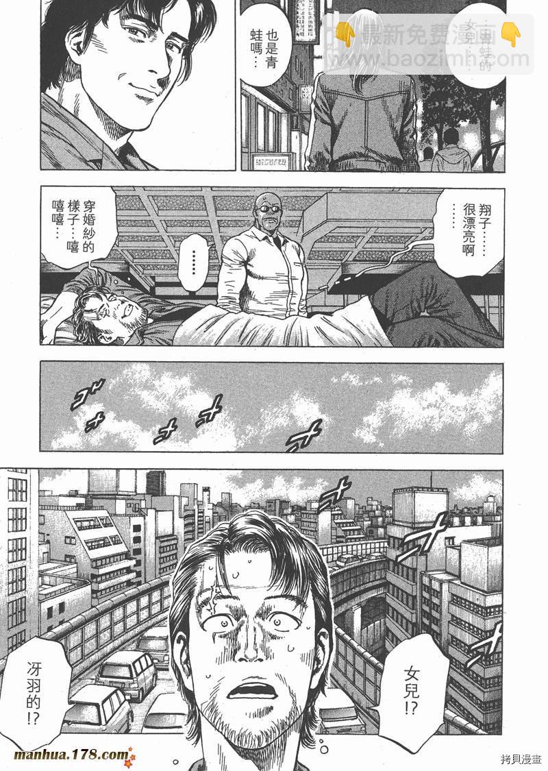 第31卷91
