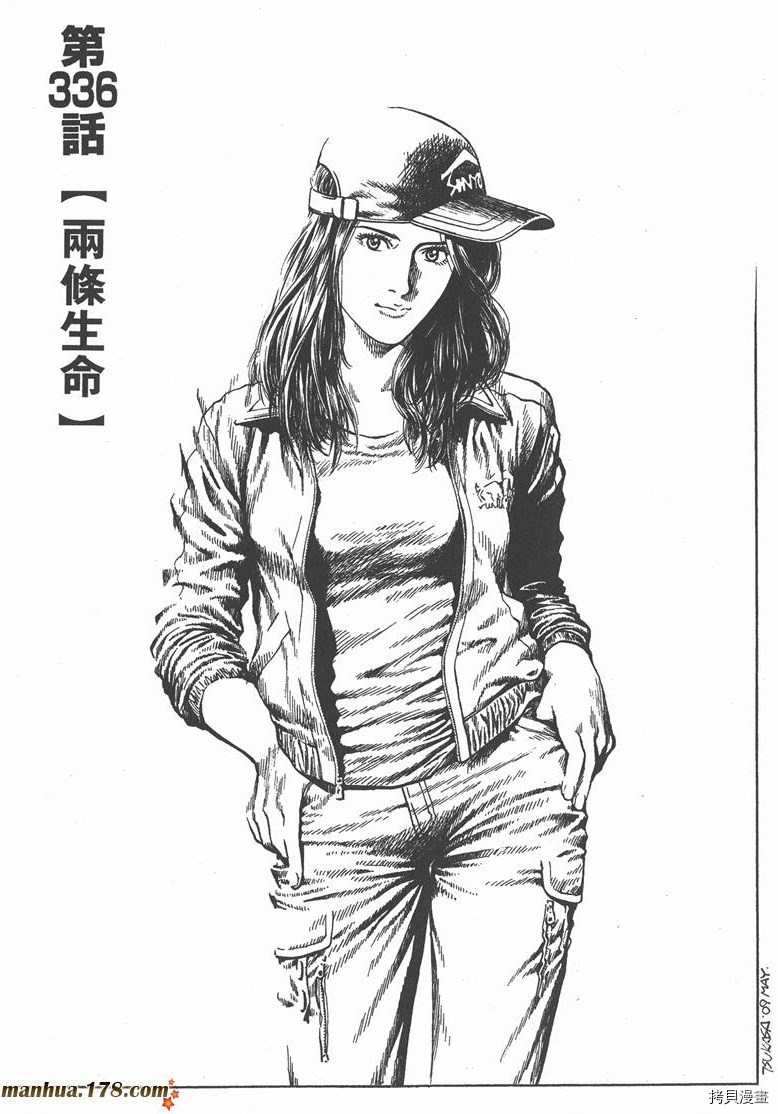 第31卷99
