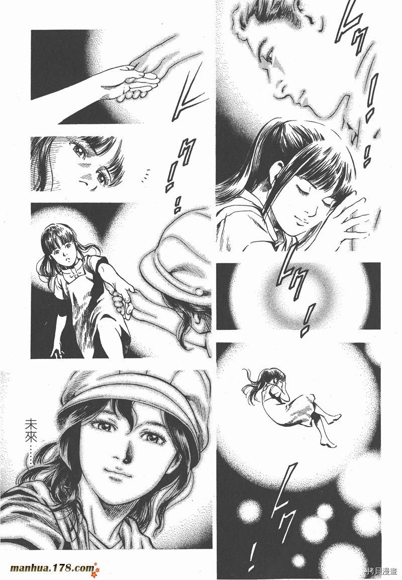 第32卷107