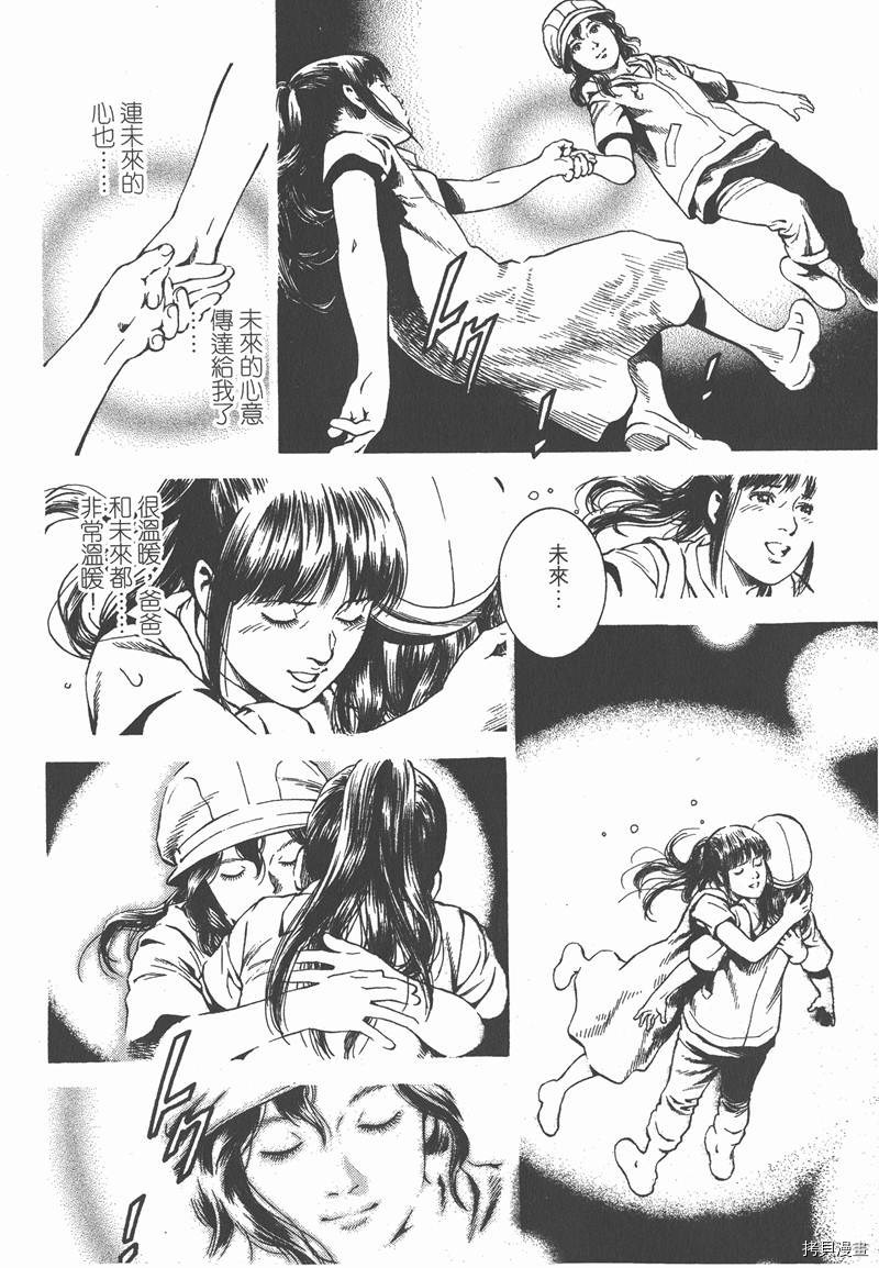 第32卷108