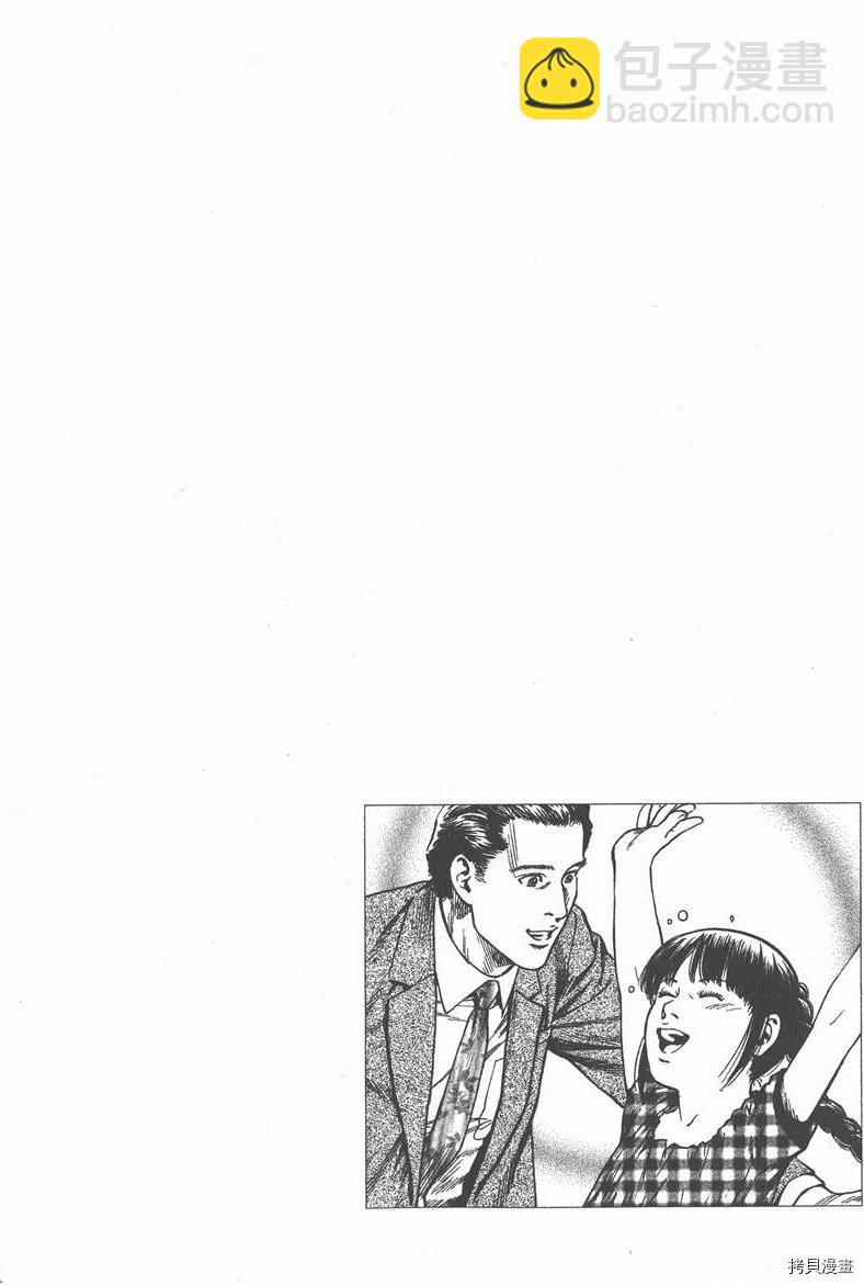 第32卷156