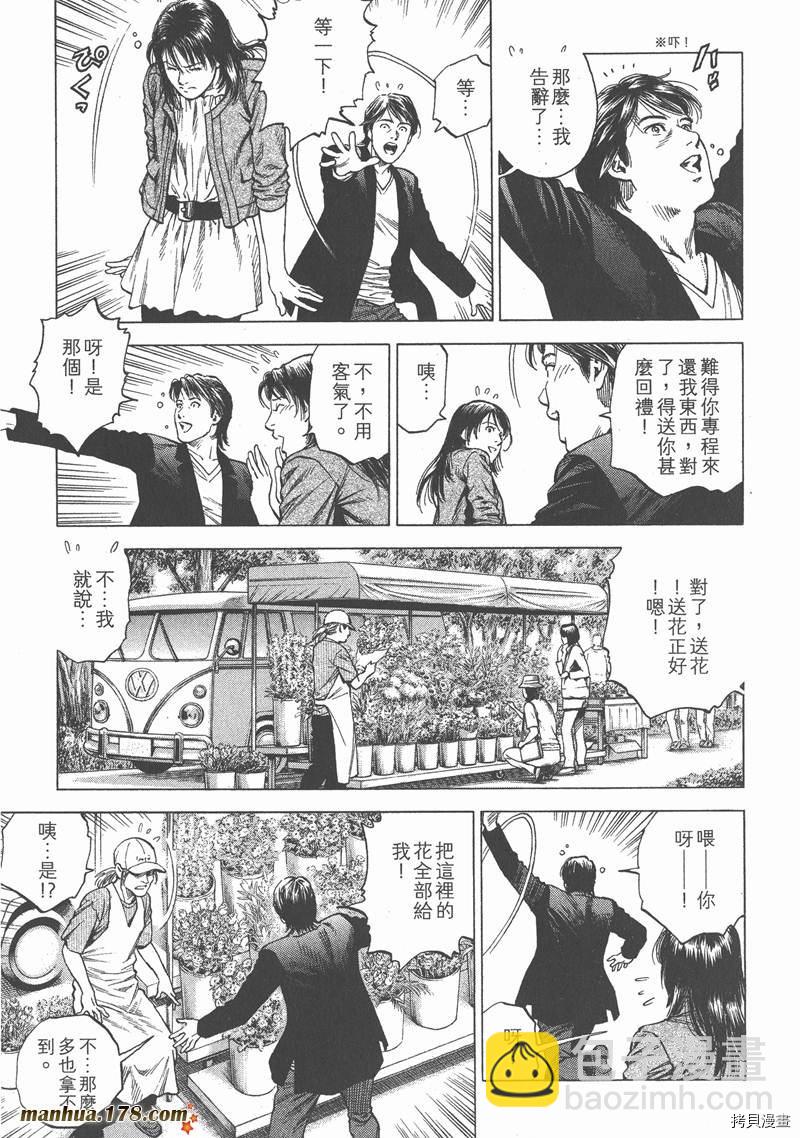 第32卷183