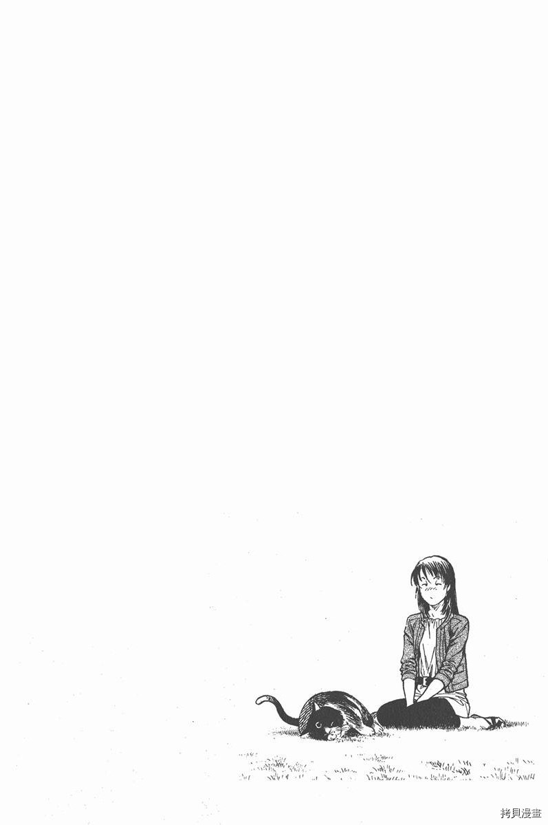 第32卷4