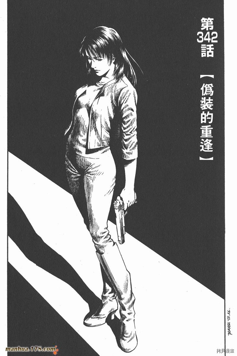 第32卷5
