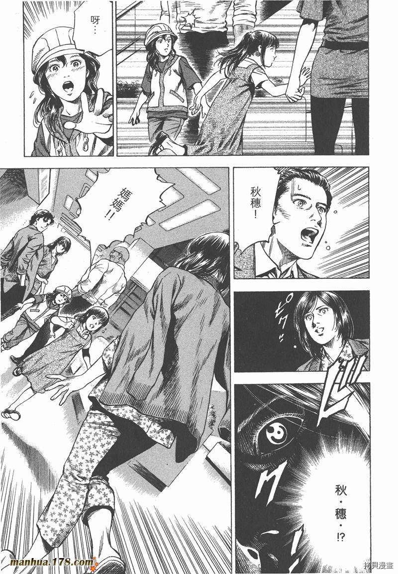 第32卷83