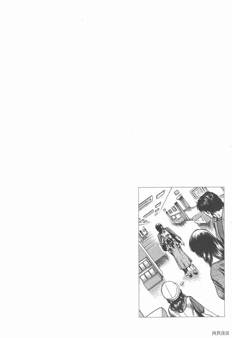 第32卷98
