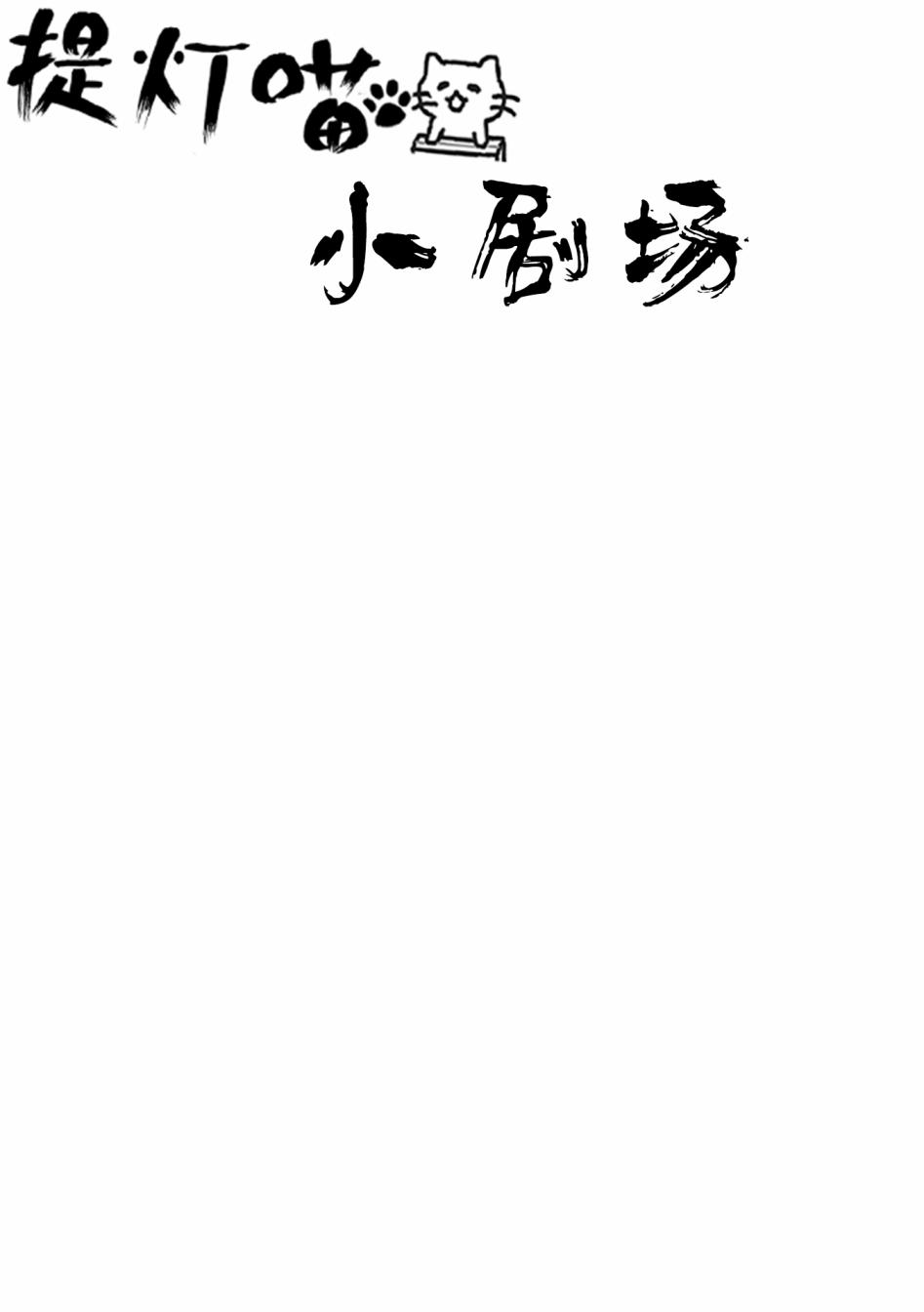 第07话9