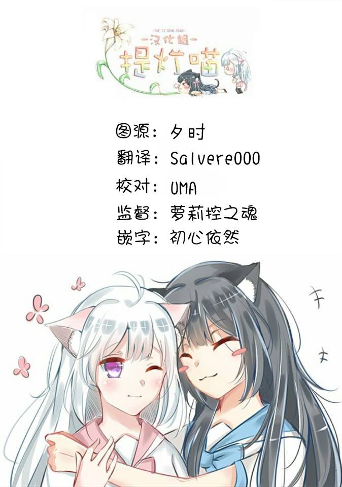 第10话10