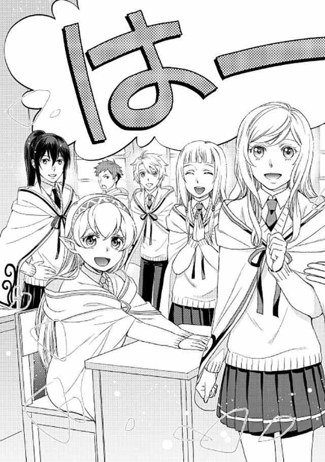 第16话1