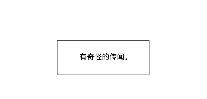 第1话33