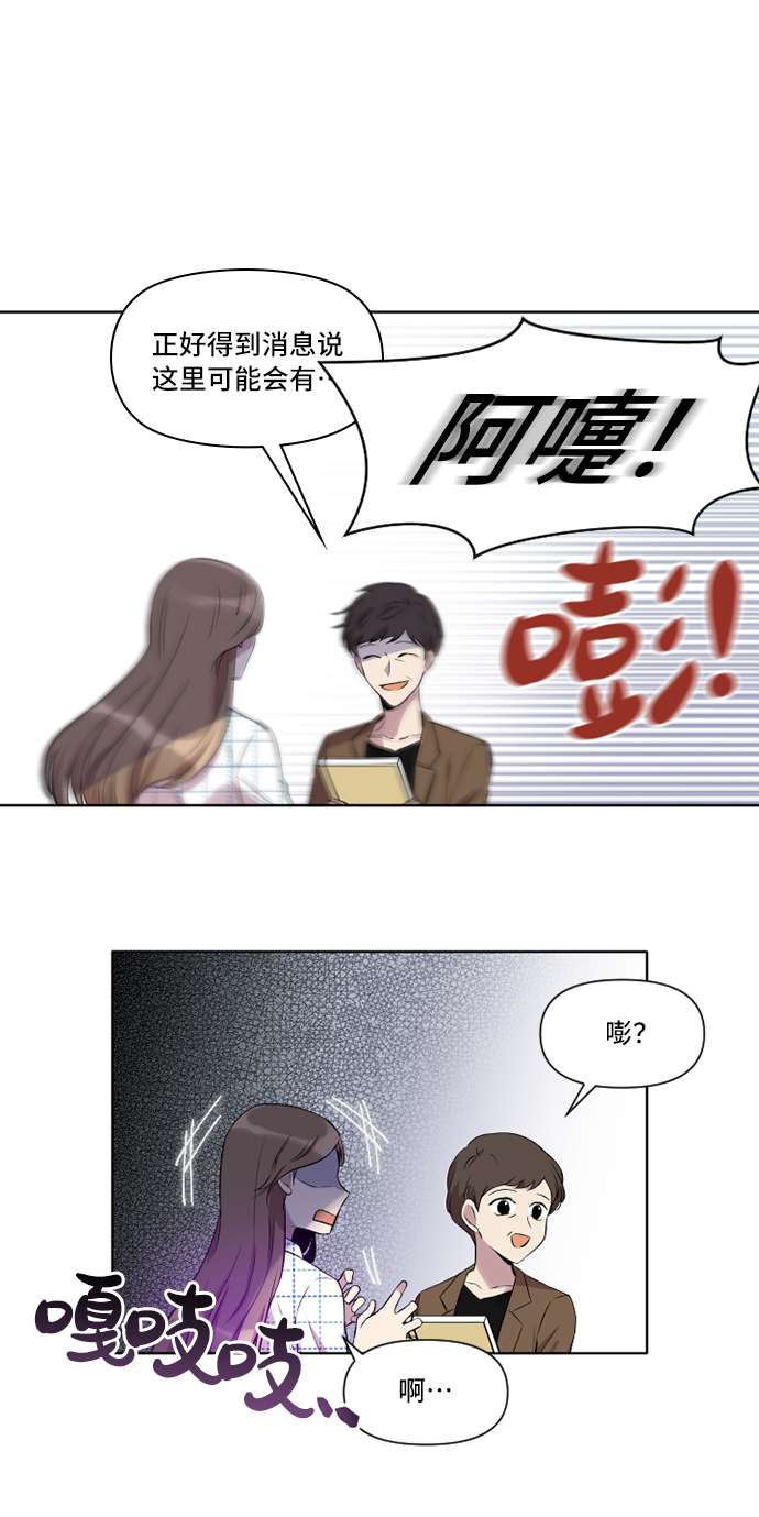 第1话4