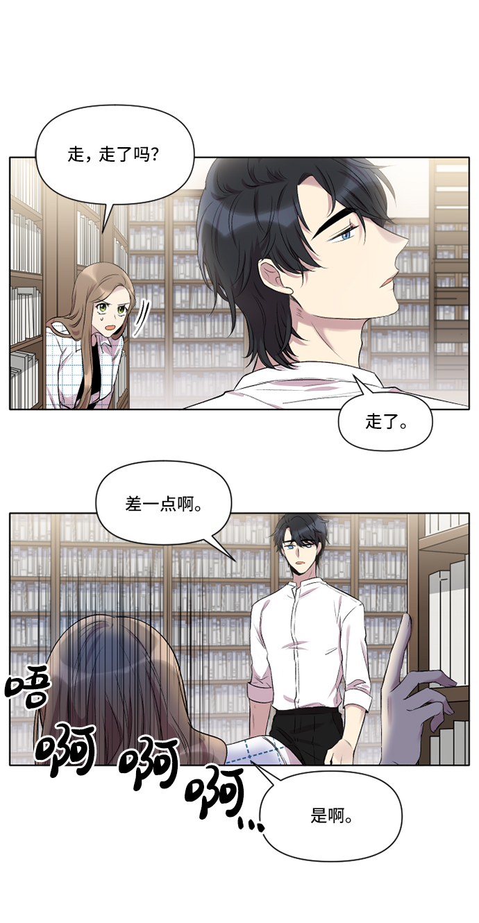 第1话9