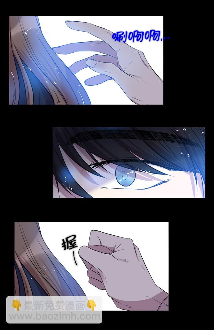 第3话23