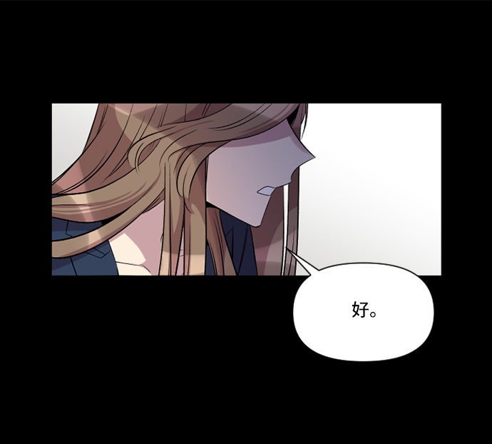 第3话35
