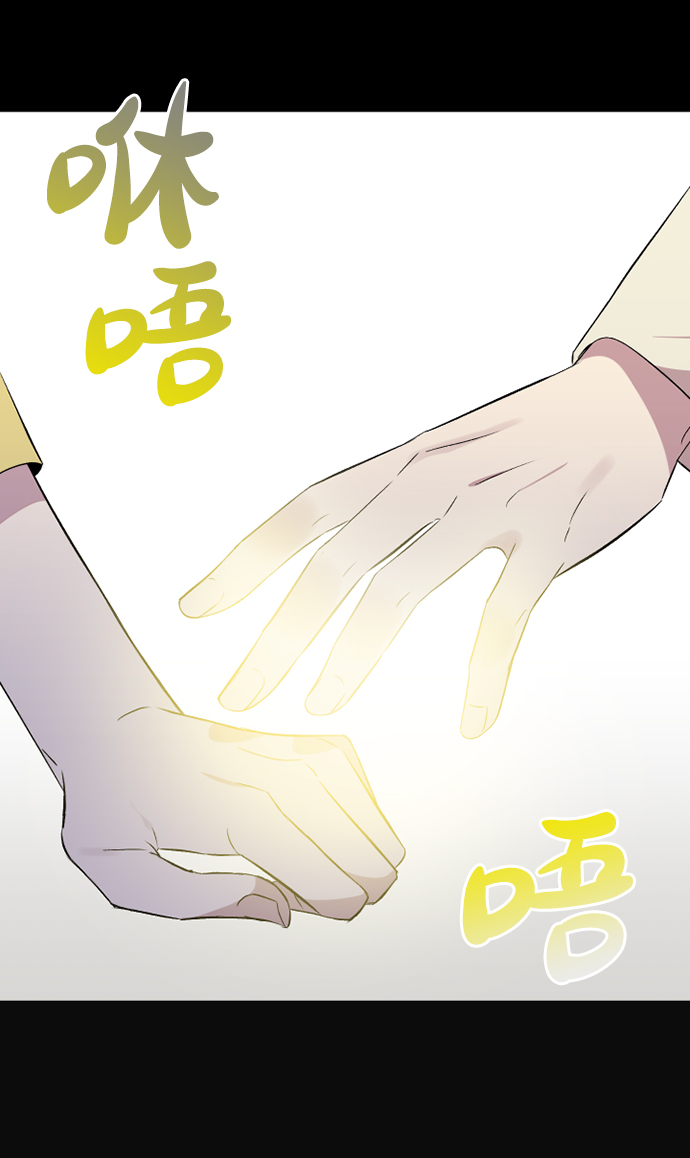 第3话39