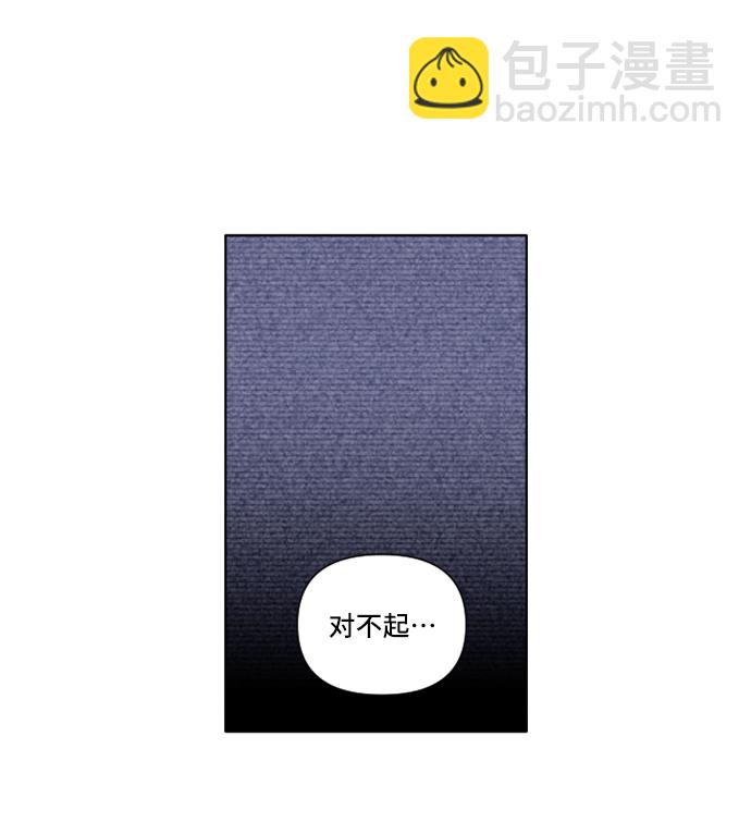 第3话44