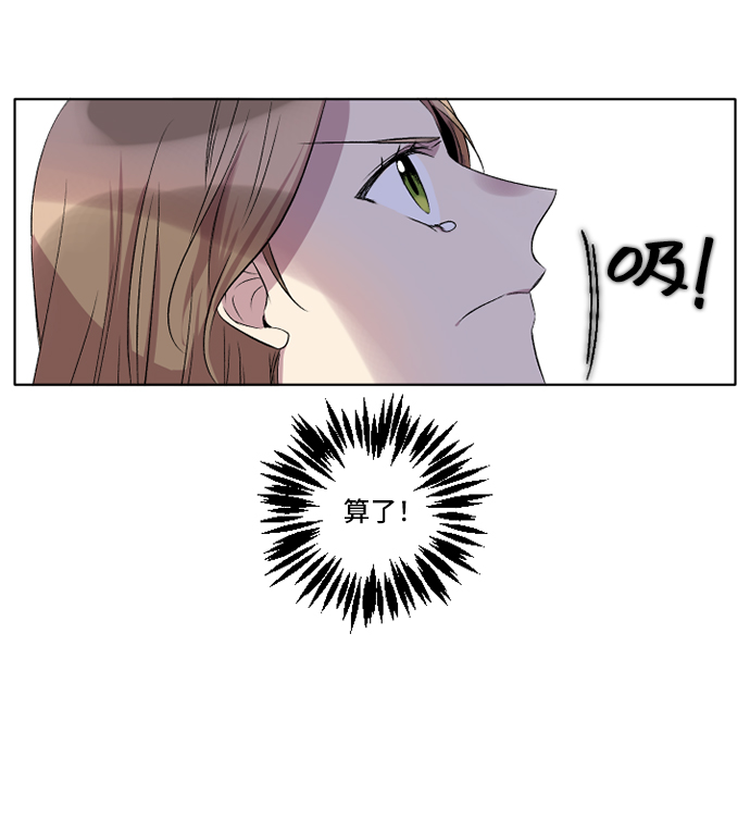 第3话53