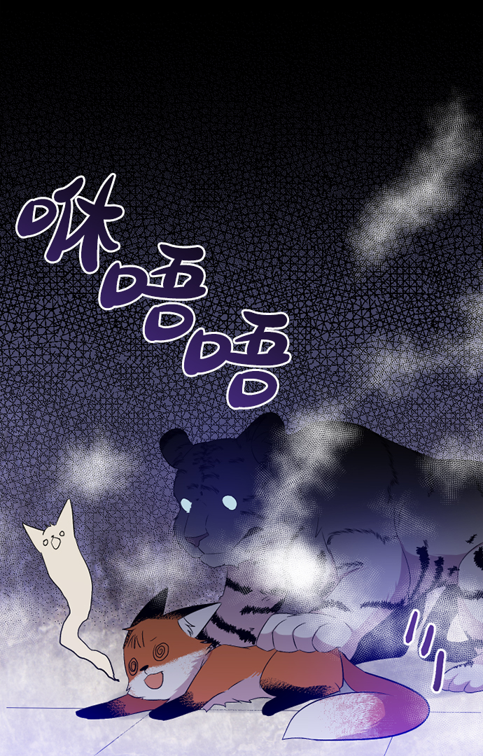 第3话56