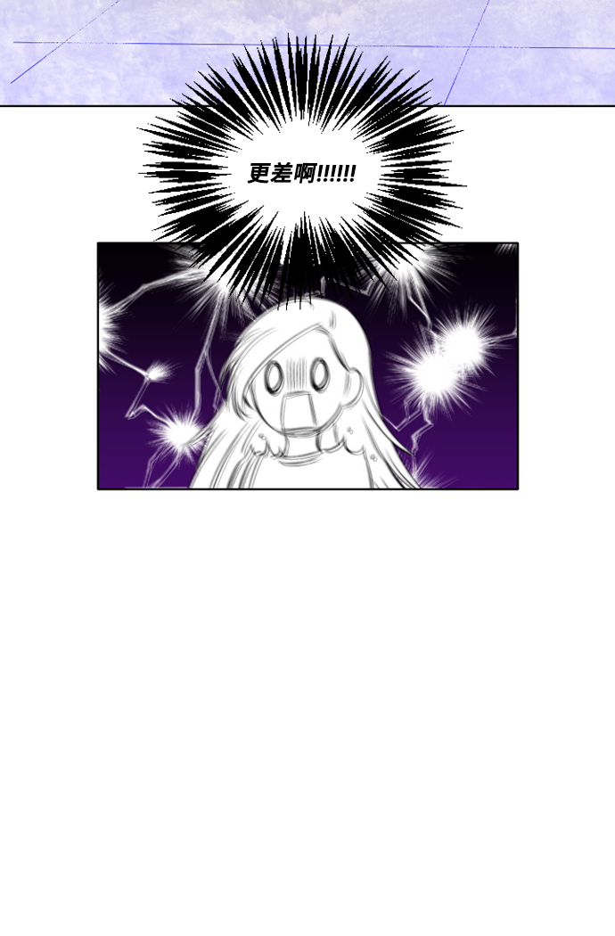 第3话57