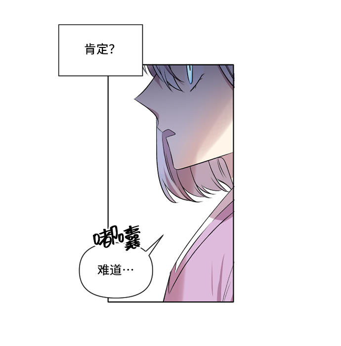 第3话65