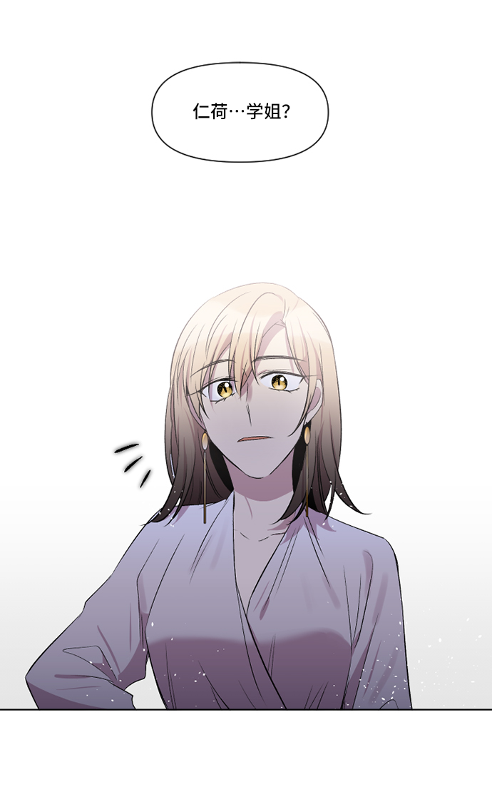 第3话69