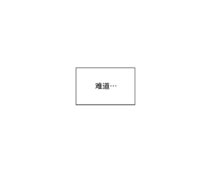 第4话13