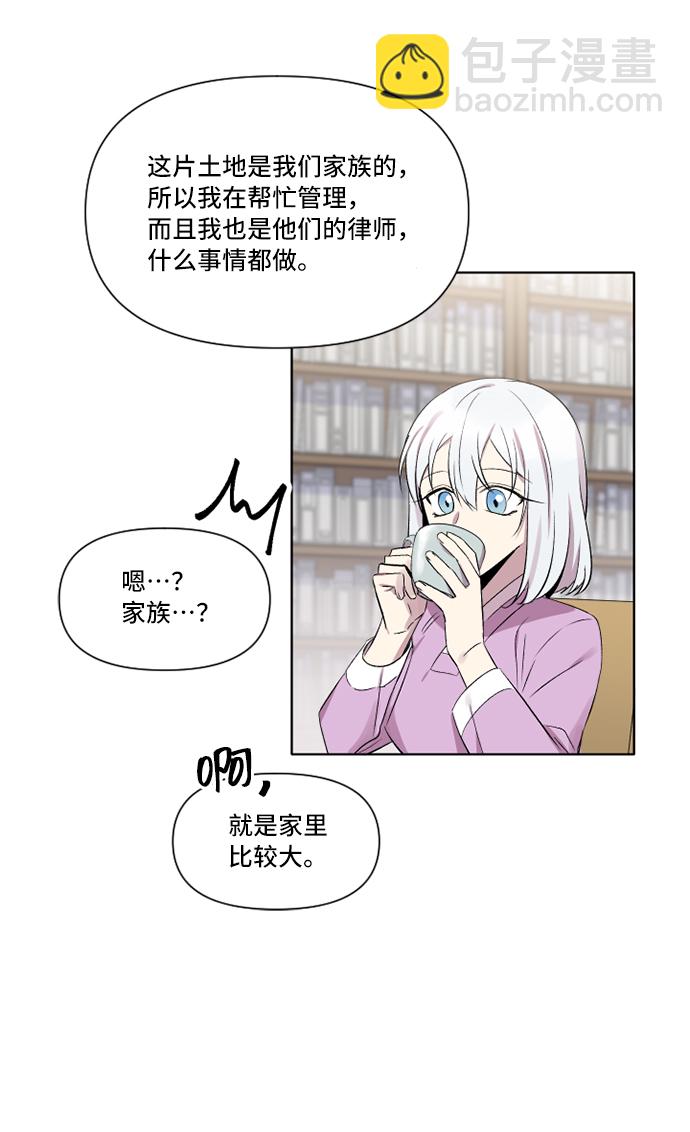 第4话18