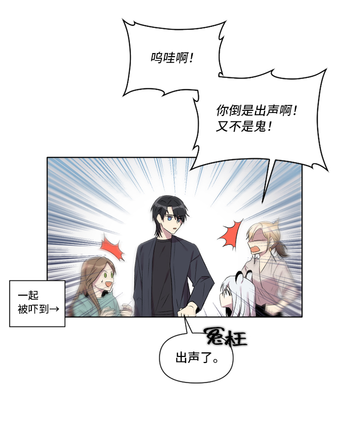 第4话22