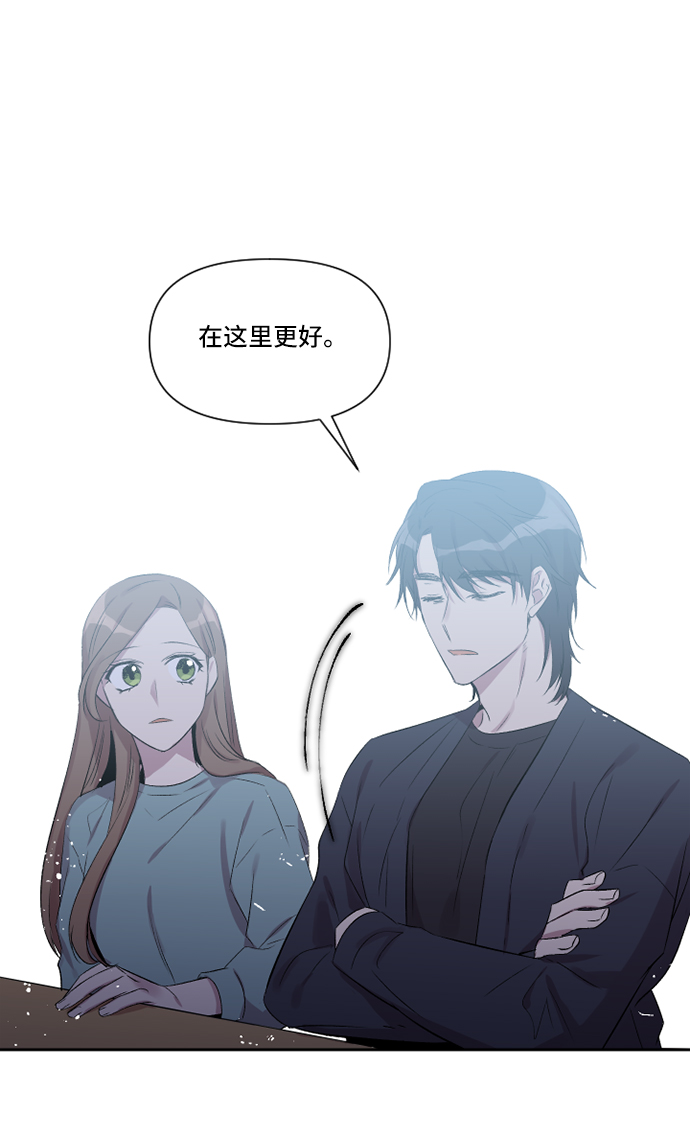 第4话27
