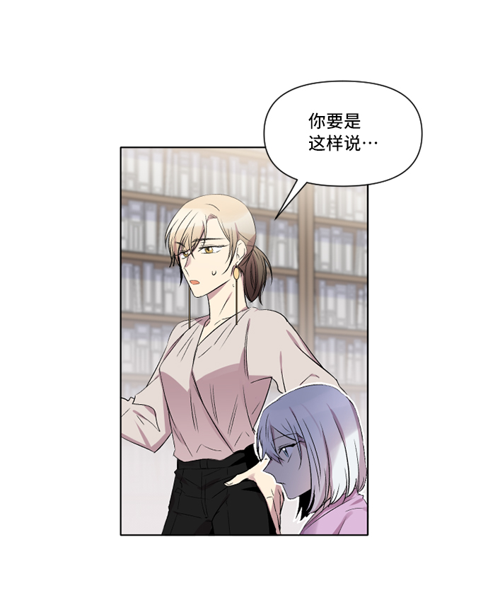 第4话29