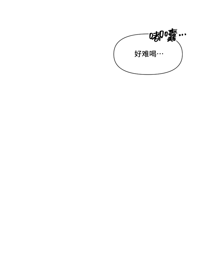 第4话36