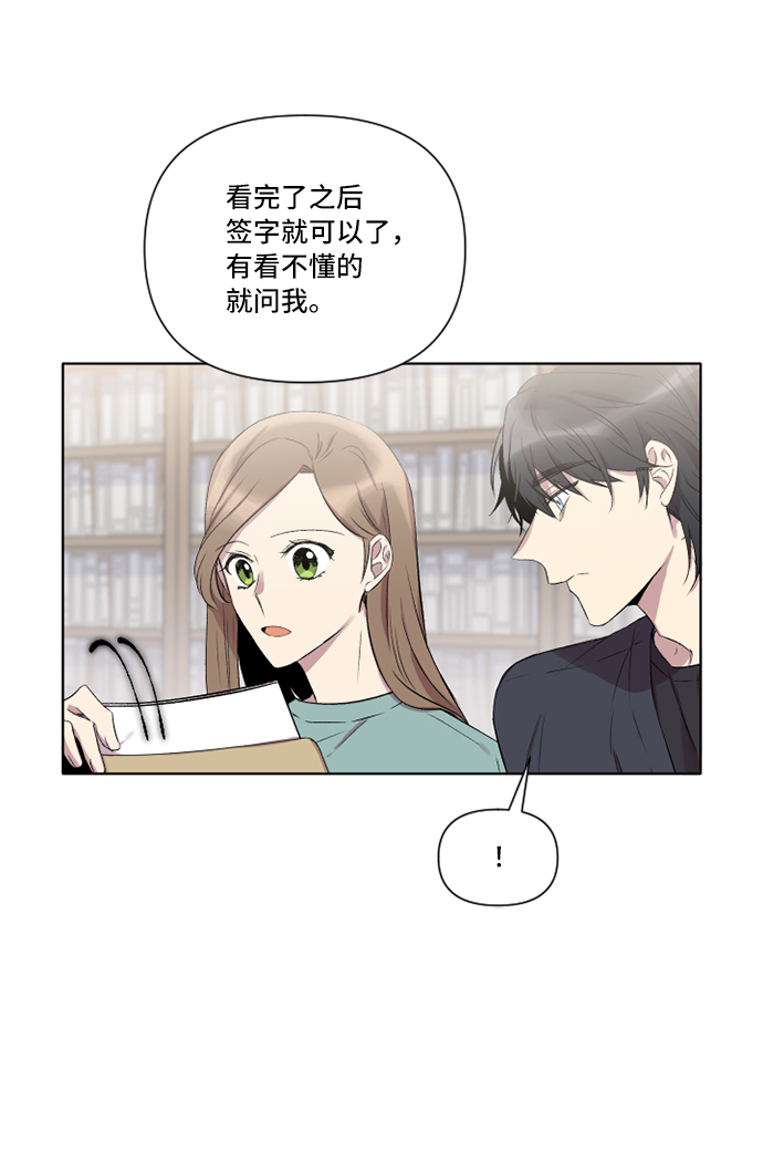 第4话38