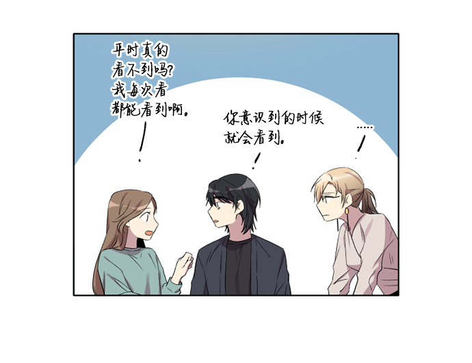 第4话45
