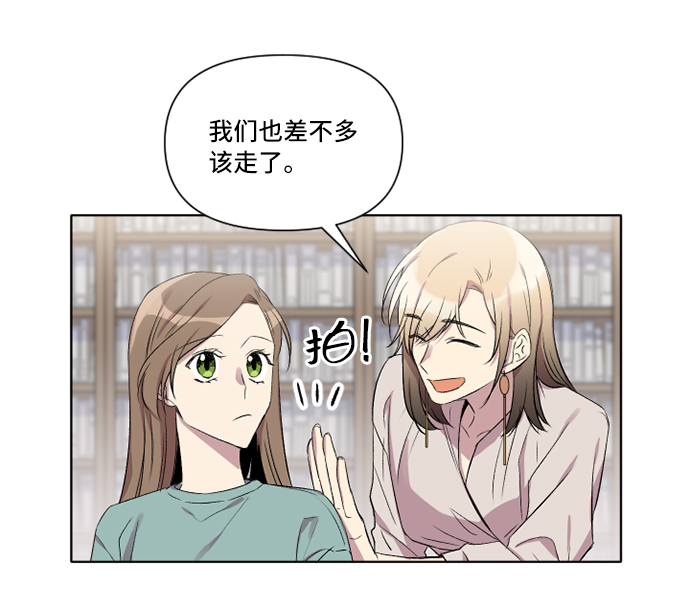 第4话54