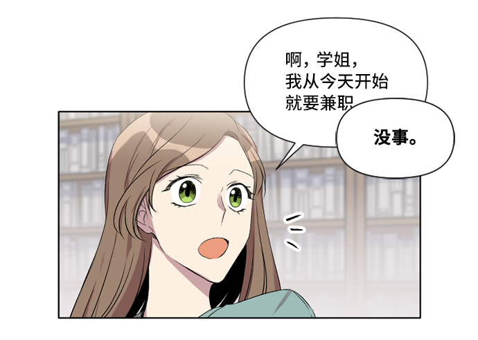 第4话55