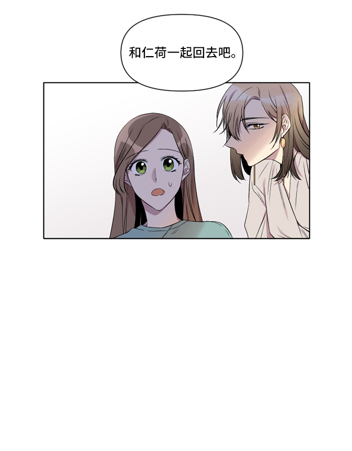 第4话57