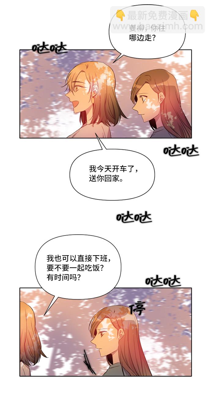 第4话59