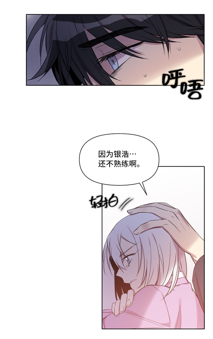 第4话65