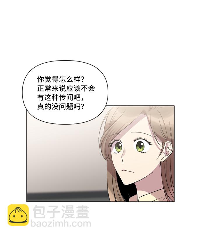 第8话11