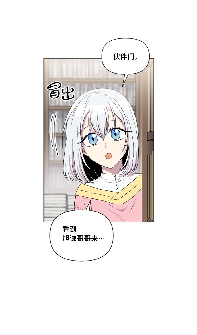 第8话28