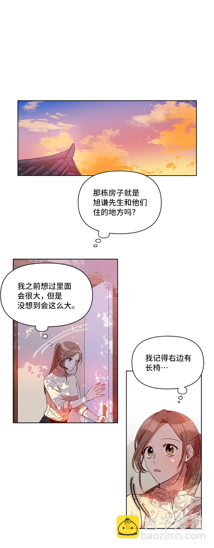 第8话36