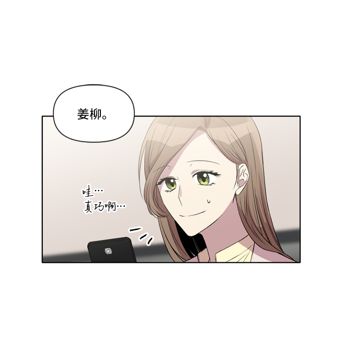 第8话5