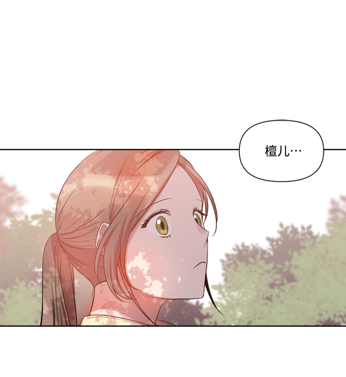 第8话51