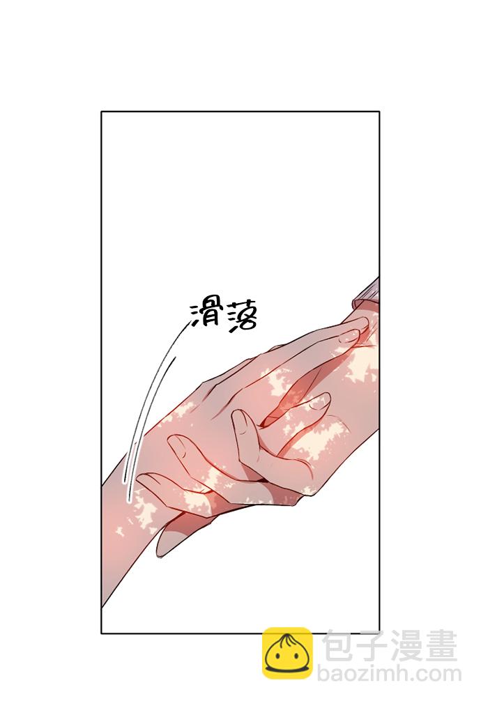 第8话55