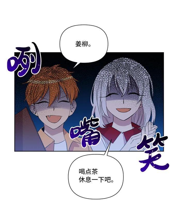 第15话10