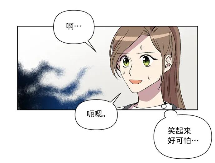 第15话11
