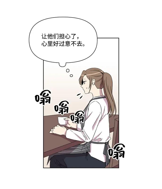 第15话13