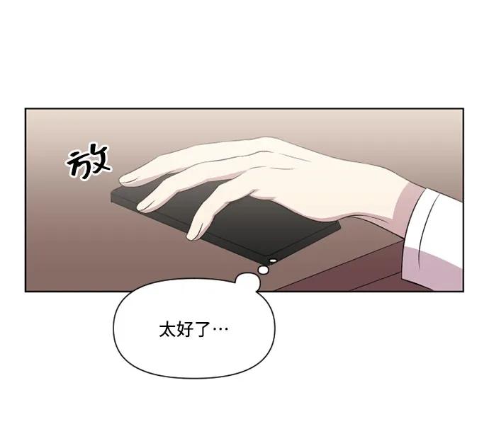 第15话16